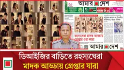 এশিয়াটিক-গ্রামীণফোন-ইয়ামাহা-প্রাণসহ করপোরেট কোম্পানির কর্মকর্তাদের উপস্থিতি
