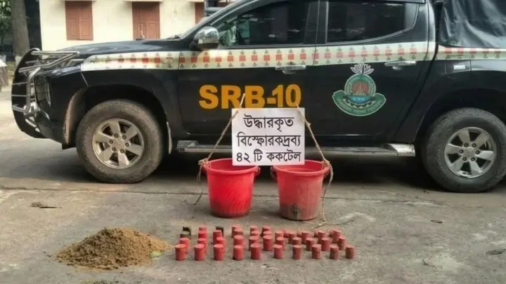 পাংশায় অবিস্ফোরিত ৪২ ককটেল উদ্ধার