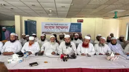 দাউদকান্দিতে মাদরাসা শিক্ষা নিয়ে অপপ্রচার বন্ধের আহ্বান