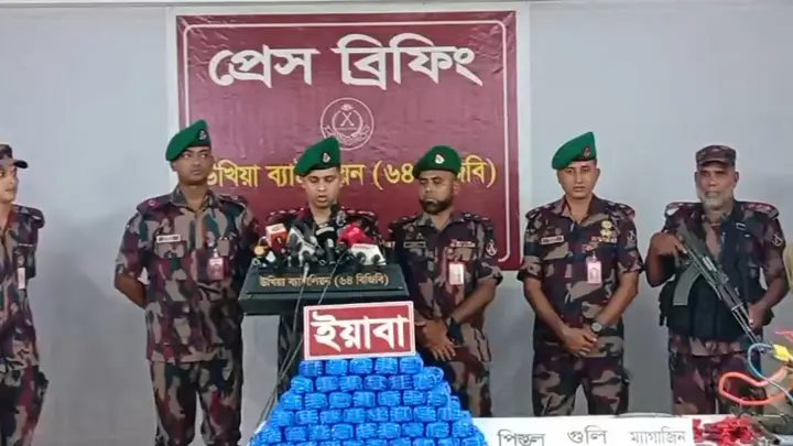 দুটি বিদেশি পিস্তল ও গুলিসহ আটক ৩
