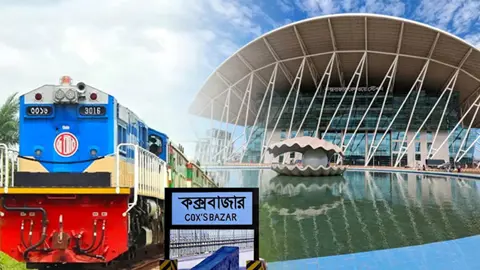 সোমবার থেকে কক্সবাজারও চলবে ‘মহানগর এক্সপ্রেস’