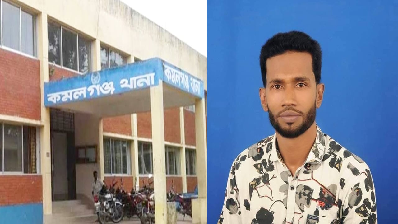 মৌলভীবাজারে কিশোরী ধর্ষণের অভিযোগে ইউপি সদস্যসহ আটক ২