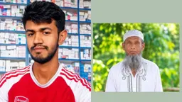 কমলনগরে কিল-ঘুষি দিয়ে বৃদ্ধকে হত্যার অভিযোগ
