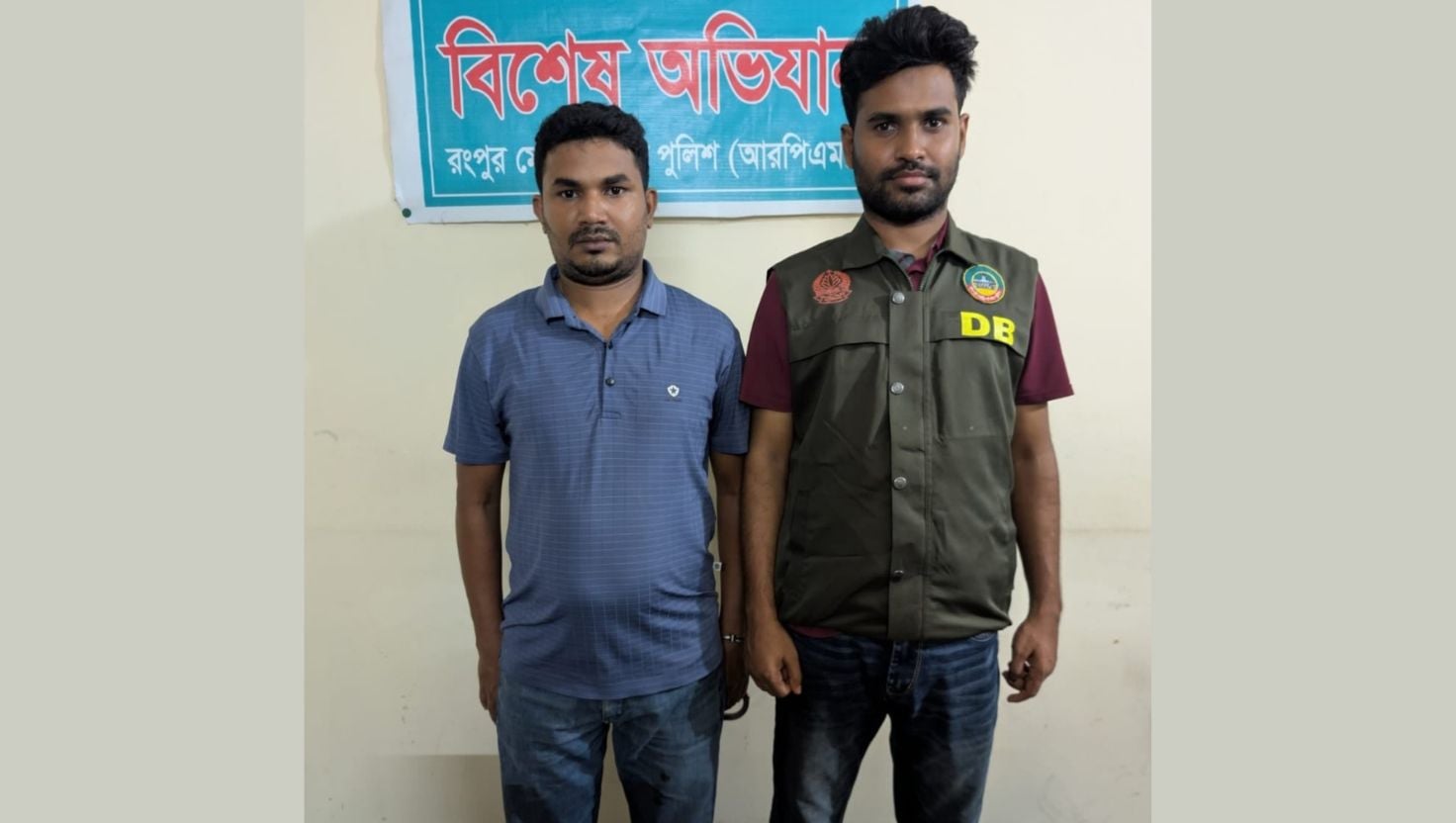 কাউনিয়ায় অনলাইনে জুয়া খেলার অভিযোগে একজন গ্রেপ্তার