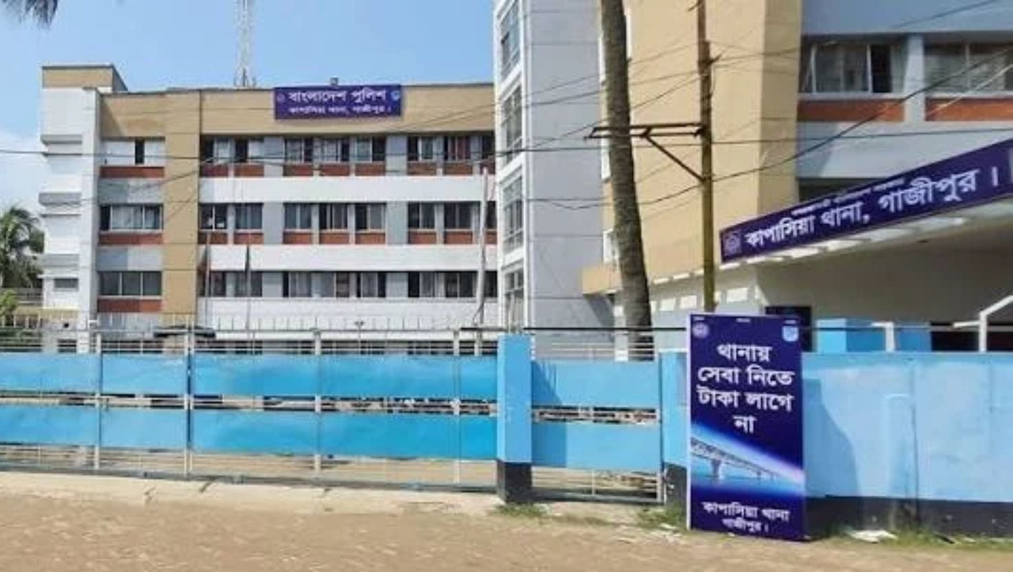 কাপাসিয়ায় চালককে হত্যা করে অটোরিকশা ছিনতাই