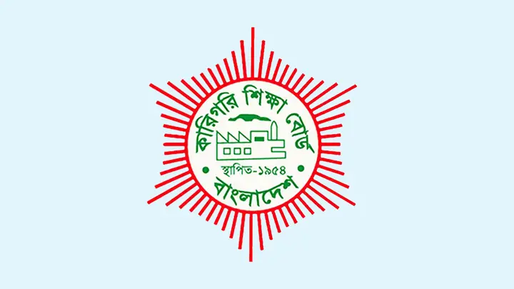এইচএসসি বিএম-ভোকেশনালে পাসের হার ৪৯.৪৩ শতাংশ