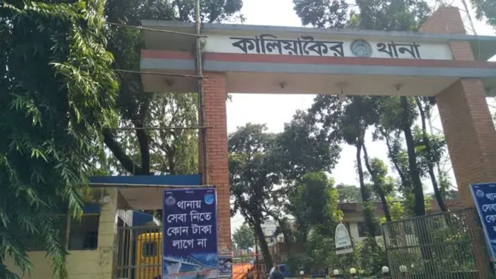 দিনে দুপুরে বাংলাদেশ ব্যাংক কর্মকর্তার ৫ লাখ টাকা ছিনতাই