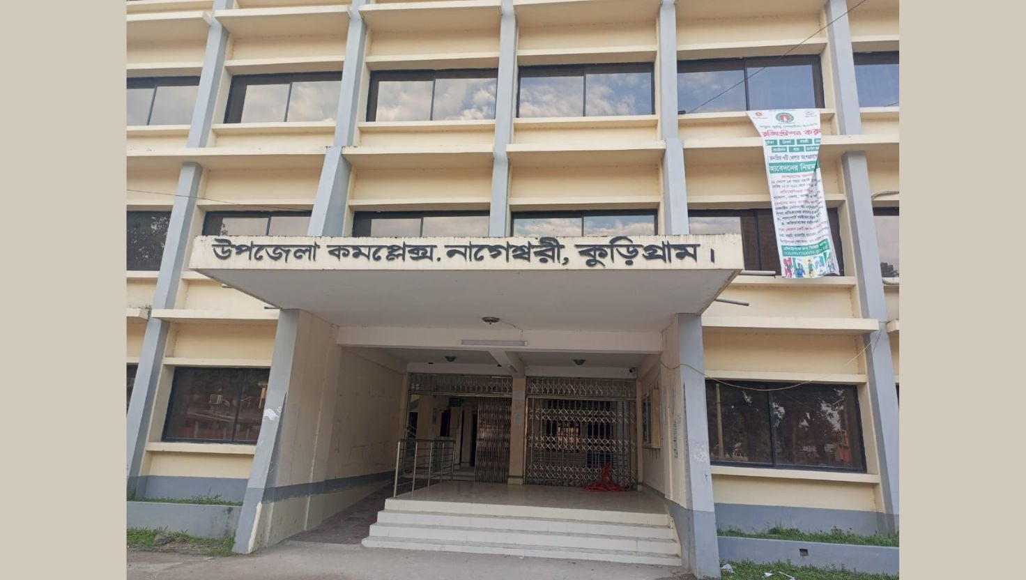 ফ্যামিলি কার্ড শুমারির নিয়োগে আ.লীগ-ছাত্রলীগ, ক্ষোভ বিএনপিতে