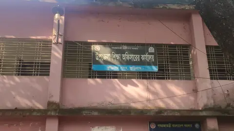 কুড়িগ্রামে প্রাথমিকের বদলিতে অনিয়মের দাপট, অসহায় শিক্ষা কর্মকর্তা