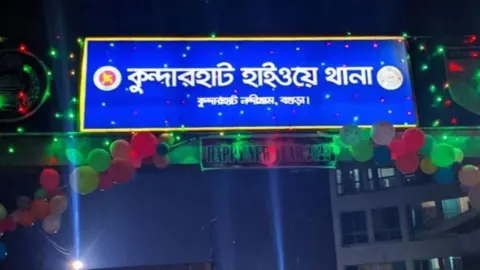 বগুড়ায় বাসের ধাক্কায় সিএনজি অটোরিকশার ২ যাত্রী নিহত