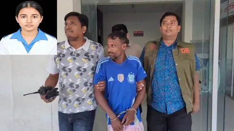 তাজমিন হত্যা: ডিএনএ পরীক্ষার জন্য পাঠানো হচ্ছে পোশাক, মোবাইল ফোন ফরেনসিকে
