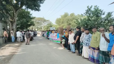 মুক্তিযোদ্ধাকে লাঞ্ছিত, বিএনপি নেতাকে বহিষ্কারের দাবিতে মানববন্ধন
