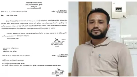 ‘ডিলারশিপ থেকে আমার নাম কাটার ক্ষমতা নাই এমপির’—সেই সার্ভেয়ারকে শোকজ
