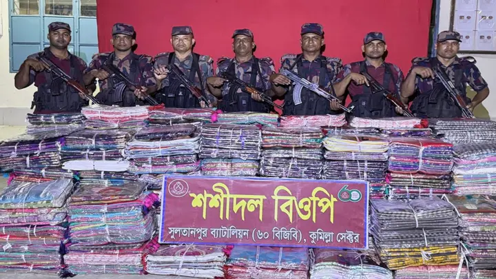 ১ কোটি ৩৩ লাখ টাকার ভারতীয় চোরাই মাল জব্দ 
