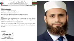 হেরেছিলেন হাসনাত আবদুল্লাহর কাছে, এখন হারালেন দলের পদ
