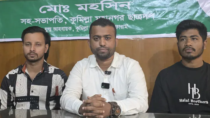 মিছিলে কীভাবে এলো কিশোর গ্যাং লিডার, জানা নেই ছাত্রদল নেতার