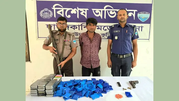 পিকআপের গোপন চেম্বার থেকে ৩৬ হাজার ইয়াবা জব্দ