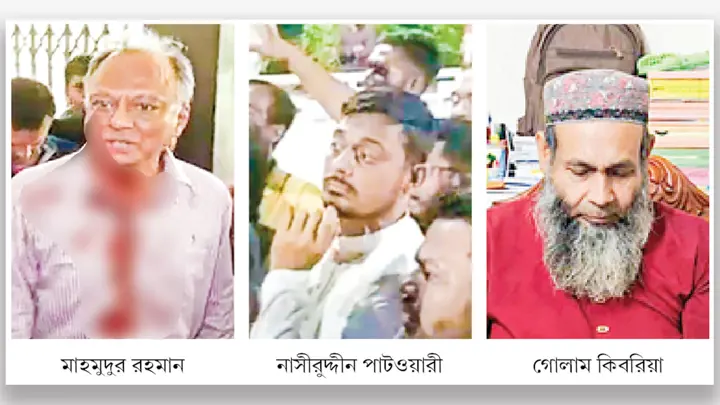 কুষ্টিয়ায় আওয়ামী পান্ডাদের অনুসরণ করছে ক্ষমতাসীনরা