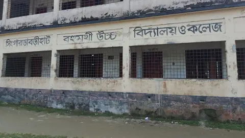 কুড়িগ্রামের ৯টি কলেজে পাস করেনি কেউ

