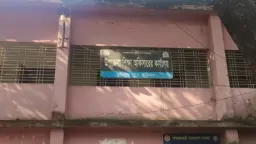 কুড়িগ্রামে প্রাথমিকের বদলিতে অনিয়মের দাপট, অসহায় শিক্ষা কর্মকর্তা 
