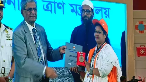 রাষ্ট্রপতি স্বর্ণপদক পেলেন কলাপাড়ার স্বেচ্ছাসেবক রুজি
