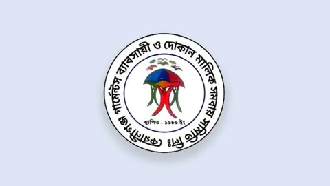 মেয়াদোত্তীর্ণ কমিটি নিয়ে প্রশ্ন অর্থের হিসাব চান ব্যবসায়ীরা