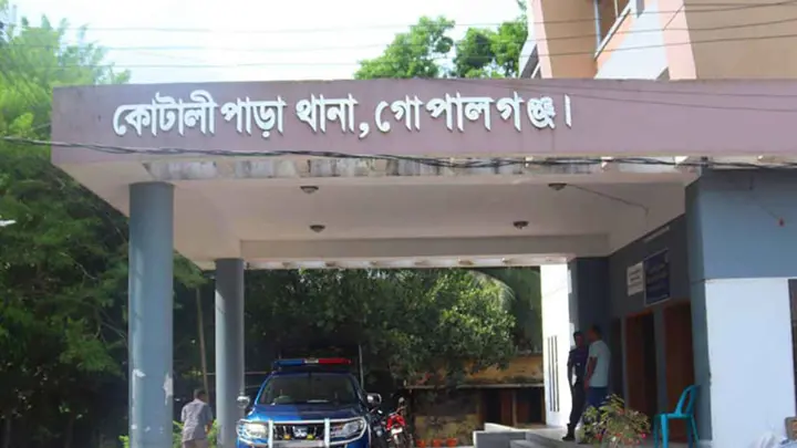 কোটালীপাড়ায় পুকুরে পড়ে দুই বছরের শিশুর মৃত্যু