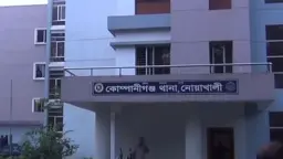 কোম্পানীগঞ্জে ট্রাকের ধাক্কায় বৃদ্ধার মৃত্যু