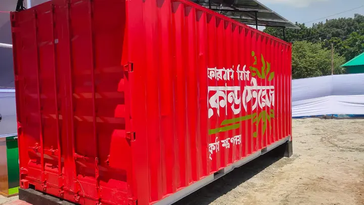 অর্থ নয়ছয়ের সুযোগ কম আগ্রহ নেই কর্মকর্তাদের
