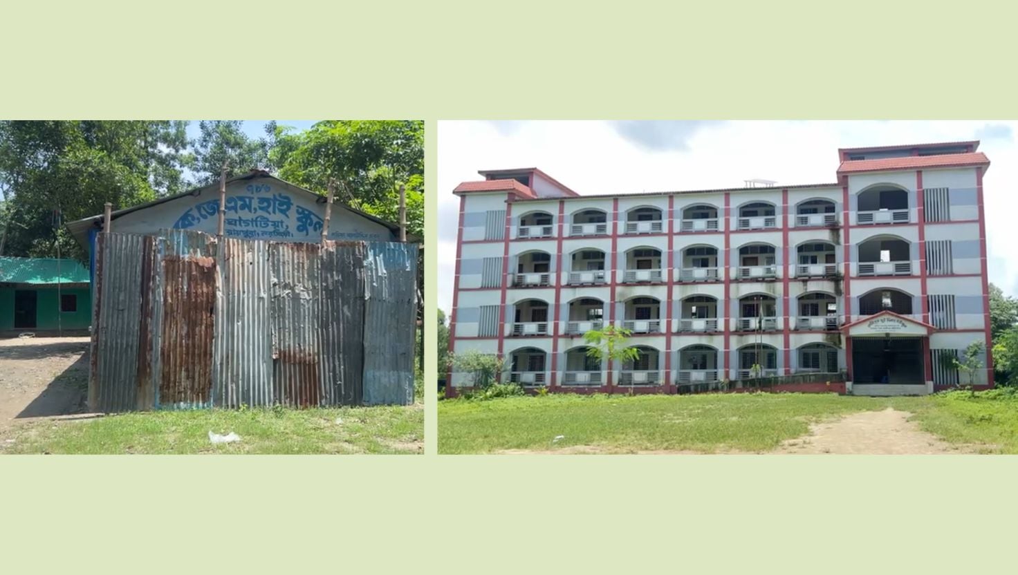 ক্লাস না করিয়েই বেতন নেওয়ার অভিযোগ ৭ শিক্ষকের বিরুদ্ধে