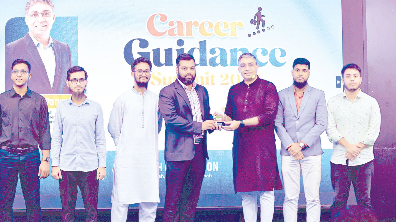ক্যারিয়ার গড়ার প্রস্তুতি ও উদ্যোক্তা হওয়ার প্রেরণা