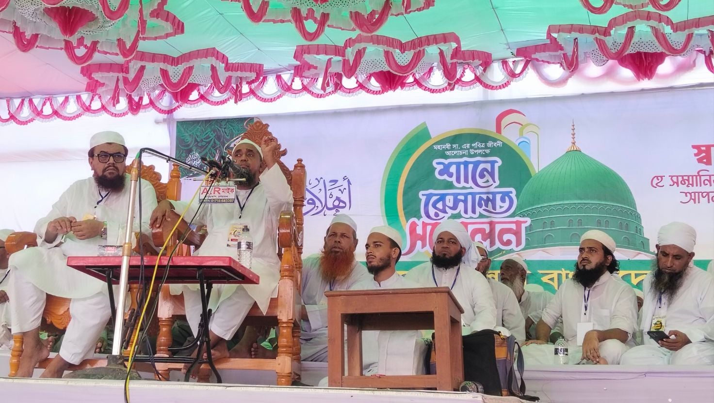 শরিয়াহবিরোধী আইনকে মেনে নেওয়ার প্রশ্নই আসে না 