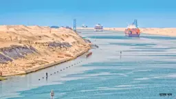 খাল থেকে ‘কুমির’ নয়, আসে কাঁড়ি কাঁড়ি ডলার