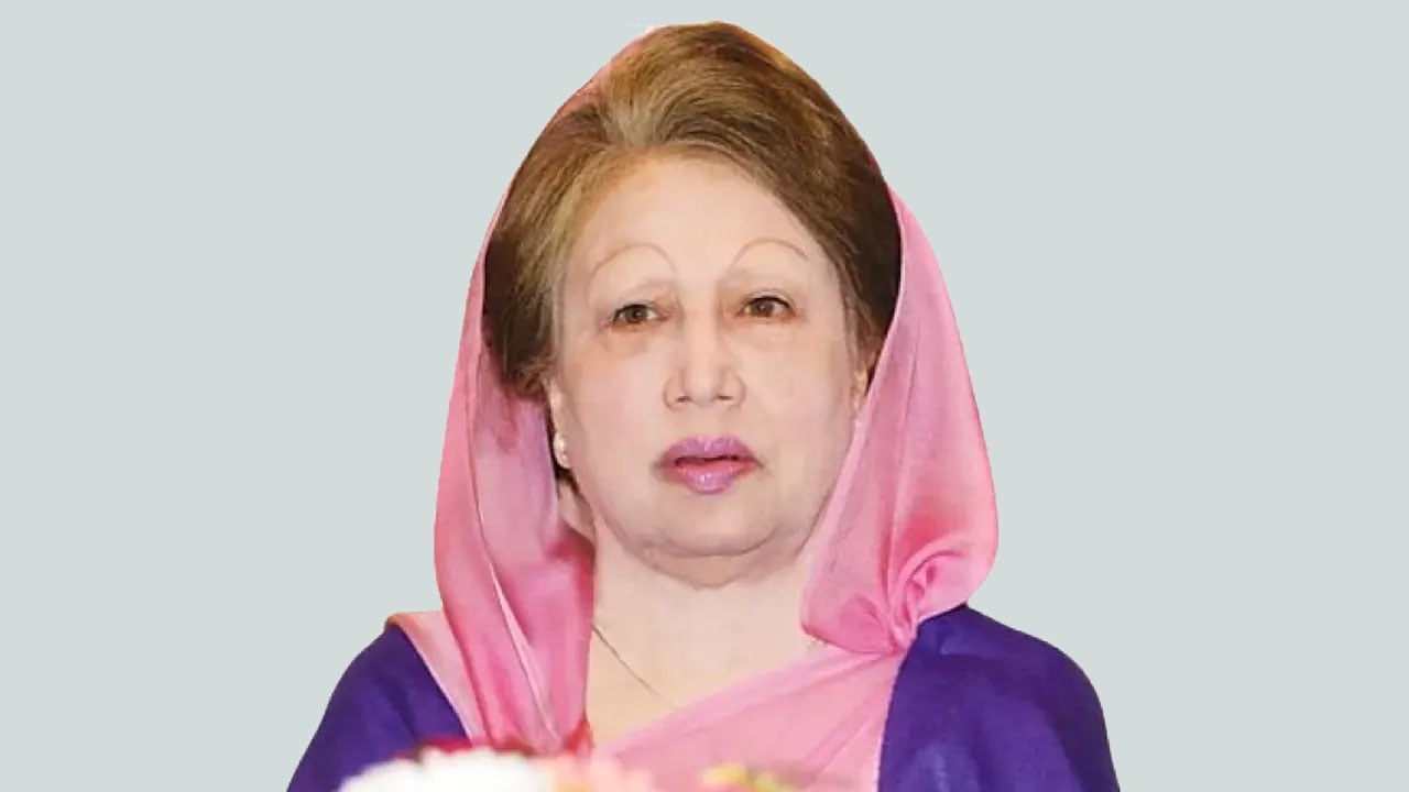 সাবেক প্রধানমন্ত্রী খালেদা 
জিয়ার ৮২তম জন্মদিন আজ 

