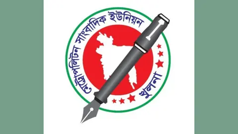 আমার দেশ প্রেসে ককটেল হামলায় জড়িতদের গ্রেপ্তার দাবি
