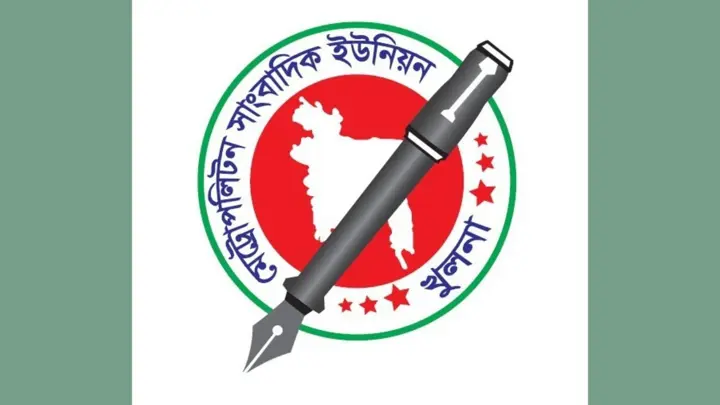 আমার দেশ প্রেসে ককটেল হামলায় জড়িতদের গ্রেপ্তার দাবি
