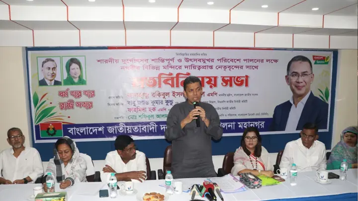 গুপ্ত ও ফ্যাসিস্ট মিলে বিশৃঙ্খলা সৃষ্টির পাঁয়তারা করছে: হুইপ বকুল