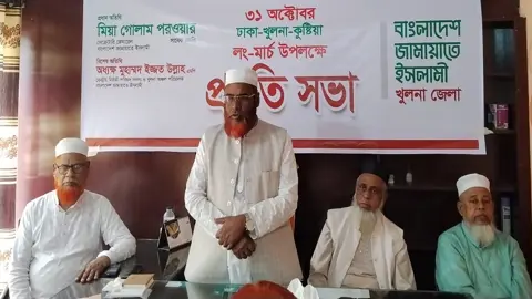 দ্রব্যমূল্যের ঊর্ধ্বগতিতে মানুষ হিমশিম খাচ্ছে: গোলাম পরওয়ার
