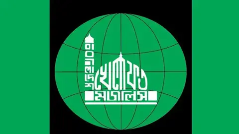 গভীর রাতে জ্বালানি তেলের দাম বাড়ানো জনগণের সঙ্গে প্রহসন
