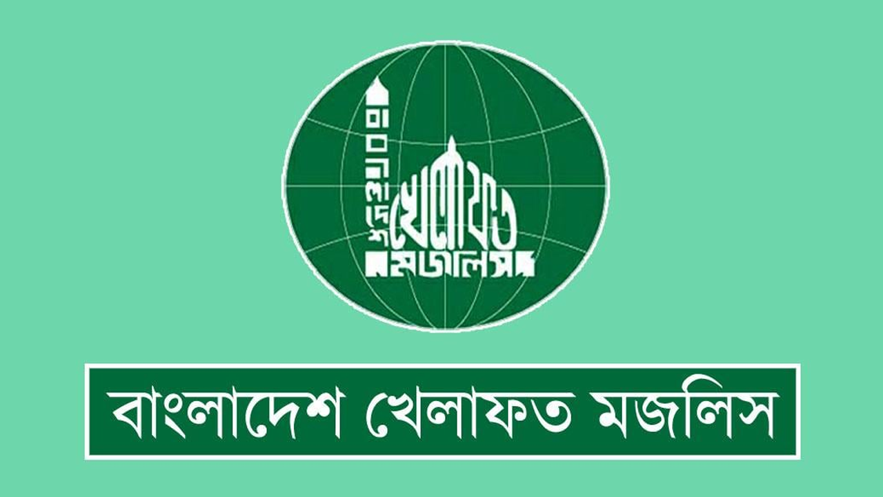 মাদরাসায় ছাত্রীদের ফুটবল দল গঠনের নির্দেশনা ইসলামবিরোধী ষড়যন্ত্রের অংশ