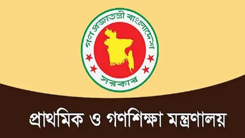 প্রাথমিক শিক্ষকের নিয়োগপত্র নিয়ে বিভ্রান্তি, মন্ত্রণালয়ের ব্যাখ্যা