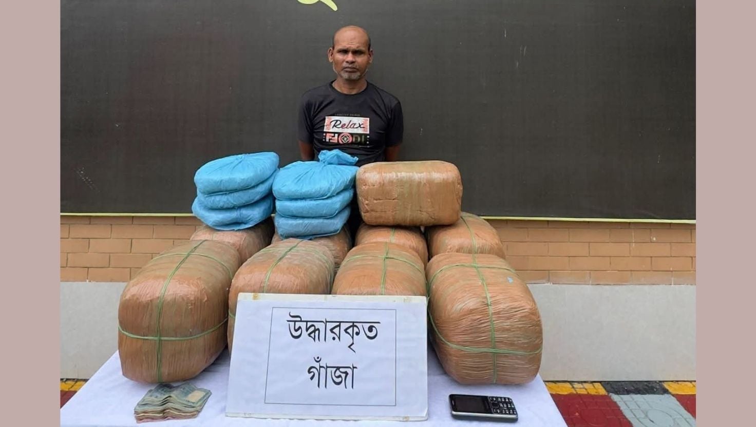 মোংলায় ৫০ কেজি গাঁজা আটক