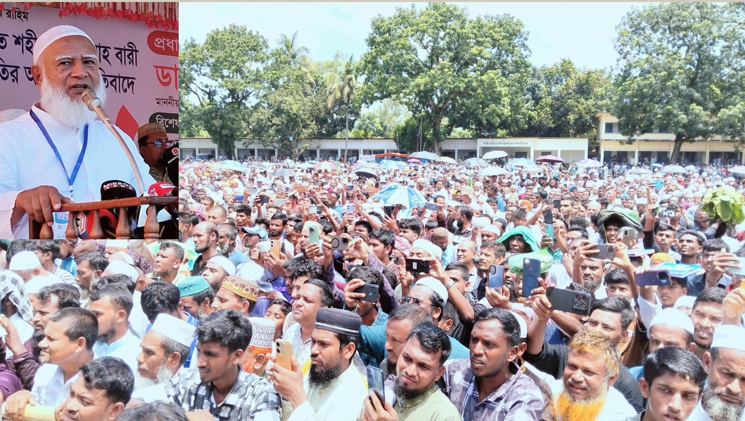 যুবকরা কারো চোখ রাঙানিকে ভয় করে না