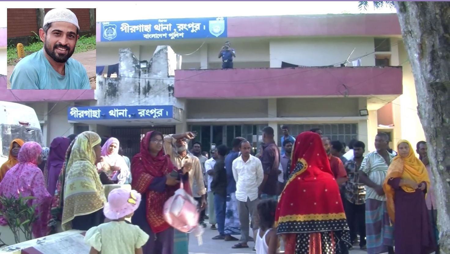 পীরগাছা থানার চার পুলিশ প্রত্যাহার