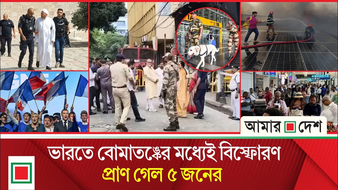 গাজীপুরে পোশাক কারখানার গুদামে ভয়াবহ আগুন, নিয়ন্ত্রণে ফায়ার সার্ভিসের ৮ ইউনিট