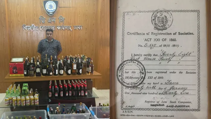 গুলশানে অবৈধ মদের কারবার, জব্দ ২৪৪ লিটার মদ-বিয়ার