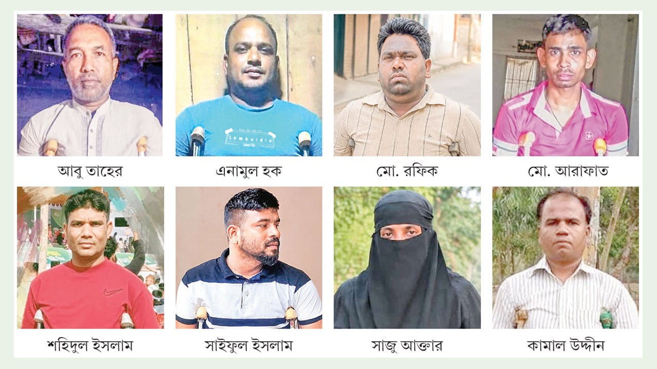 গুলিতে পা হারিয়েও মামলার বোঝা নিয়ে আদালতে আট হতভাগ্য