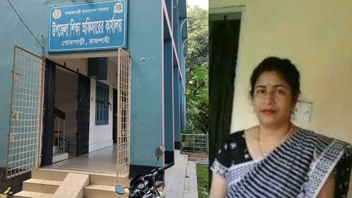 টাকার বিনিময়ে আ.লীগ নেতার স্ত্রীকে বদলির অভিযোগ