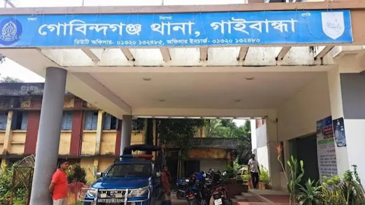 গোবিন্দগঞ্জে শ্বশুরবাড়ি থেকে ১৬ লাখ টাকার স্বর্ণালংকার নিয়ে পুত্রবধূ পলাতক