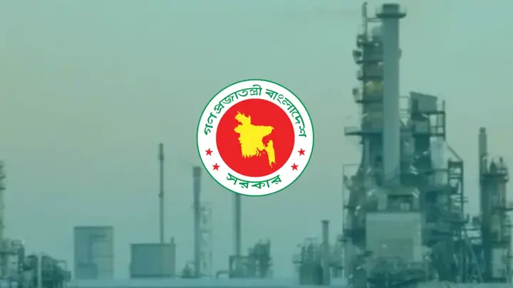 ২০৩০ সালের মধ্যে ১০৬.৫ মিলিয়ন ঘনফুট গ্যাস উৎপাদনের লক্ষ্য সরকারের